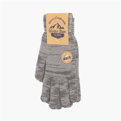 Bao tay, găng tay len sọc ngang (Nhiều mẫu)-Giao mẫu ngẫu nhiên