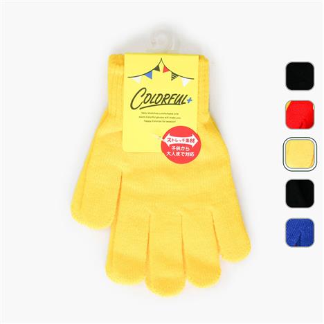 Bao tay, găng tay len (Nhiều mẫu)-Giao mẫu ngẫu nhiên