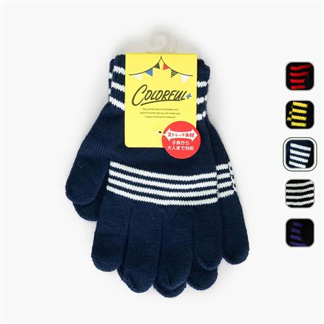 Bao tay, găng tay len sọc ngang (Nhiều mẫu)-Giao mẫu ngẫu nhiên