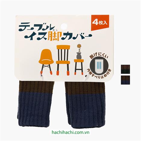 Miếng bọc chân bàn ghế chống trầy xước sàn 4 cái (Nhiều mẫu)-Giao mẫu ngẫu nhiên