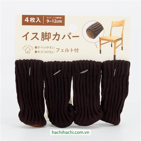 Miếng bọc chân bàn ghế, mặt đáy chống trượt 4 cái