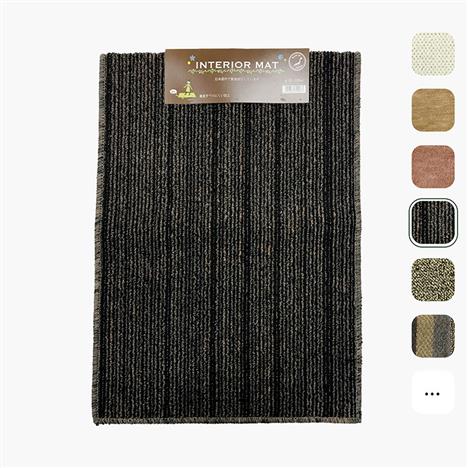 Thảm nhà bếp trải sàn chống trượt 45x120cm (Nhiều mẫu, giao mẫu ngẫu nhiên)