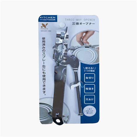 Đồ khui lon, khui hộp đa năng