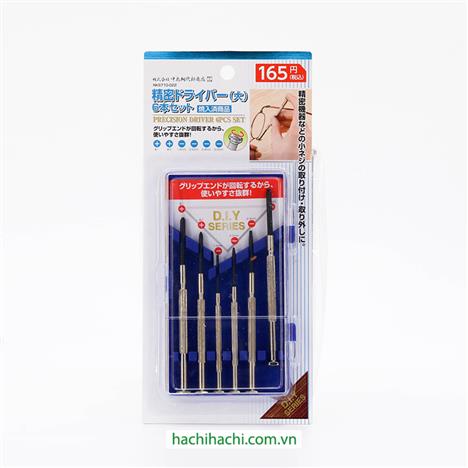 Bộ tua vít nhỏ 6 cây
