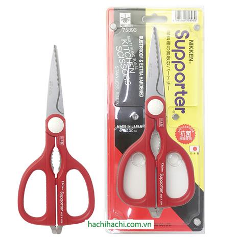 Kéo làm bếp Nhật Bản kháng khuẩn, trợ lực cắt Nikken Supporter 23cm