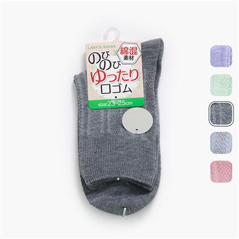 Vớ nữ cổ cao co giãn, đàn hồi  23-25cm (Nhiều mẫu)-Giao mẫu ngẫu nhiên