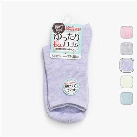 Vớ nữ cổ cao co giãn, đàn hồi, thoáng khí  23-25cm (Nhiều mẫu)-Giao mẫu ngẫu nhiên