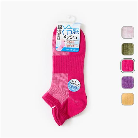 Vớ nữ cổ ngắn vải lưới thoáng mát 23-25cm (Nhiều mẫu)-Giao mẫu ngẫu nhiên