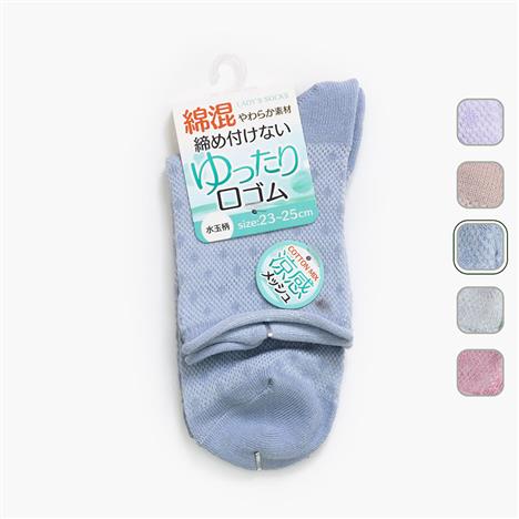 Vớ nữ cổ cao vải lưới thoáng mát 23-25cm (Nhiều mẫu)-Giao mẫu ngẫu nhiên