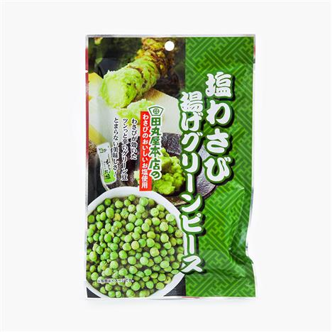 Đậu Hà Lan Nhật Bản Ajigen vị Wasabi 50g