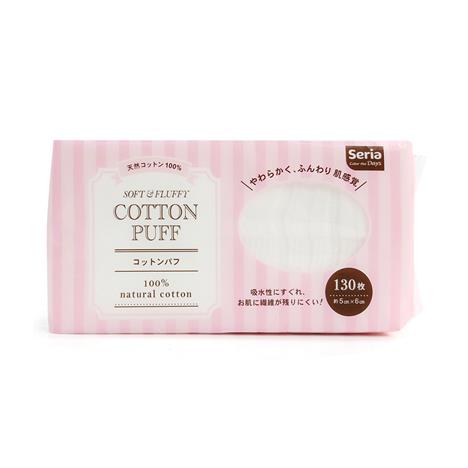 Bông cotton 130 miếng