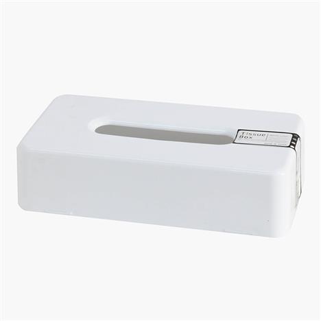 Hộp đựng khăn giấy Nhật Bản 26.5x14cm