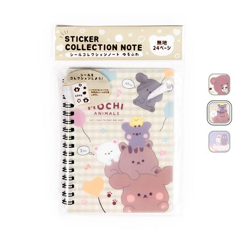 Sổ dán sticker trang trí 24 trang (Nhiều mẫu)-Giao mẫu ngẫu nhiên