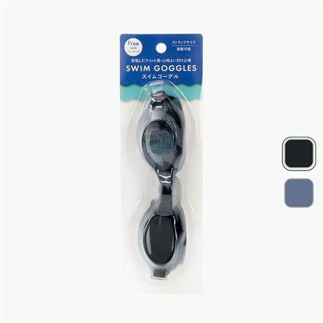 Kính bơi Free size (Nhiều mẫu)-Giao mẫu ngẫu nhiên