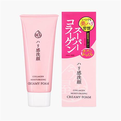 Sữa rửa mặt Collagen Moisturizing Creamy Foam 100g, da sáng mịn đàn hồi
