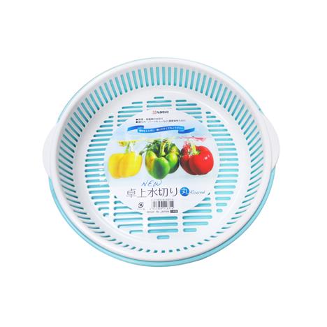 Bộ khay rổ nhựa Nhật Bản Nakaya 24.5cm (Nhiều mẫu)-Giao mẫu ngẫu nhiên