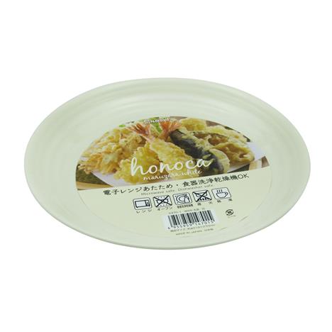Đĩa nhựa Nhật Bản dùng được lò vi sóng Nakaya 21.9cm