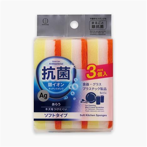Mút rửa chén ion bạc kháng khuẩn Kokubo 3 cái (loại mềm)