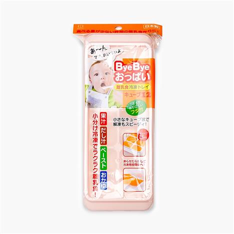 Khay đựng thức ăn dặm kèm nắp (12 viên) 