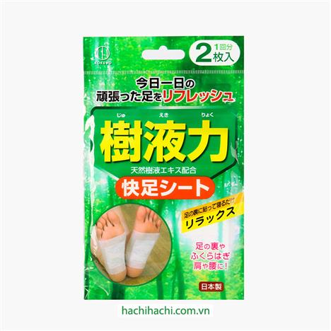 Miếng dán chân thư giãn giảm mỏi mệt Kokubo Tinh chất nhựa cây 2 miếng