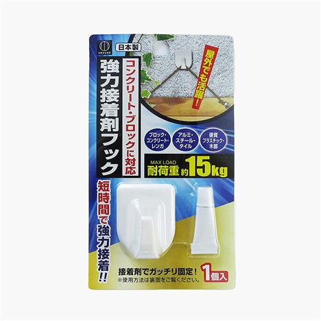 Móc dán Kokubo kèm keo dán