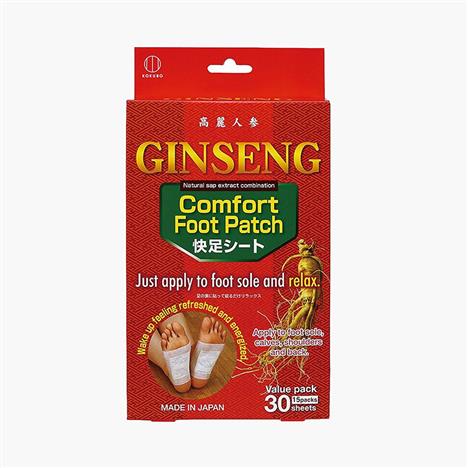 Miếng dán chân thư giãn giảm mỏi mệt Kokubo Nhật Bản Nhân sâm 30 miếng