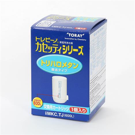 Bộ lọc thay thế MKC.TJ 600L, Chuẩn nước uống tại vòi