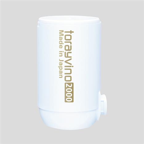 Bộ lọc thay thế Nhật Bản Torayvino MKC.2000B, uống trực tiếp tại vòi