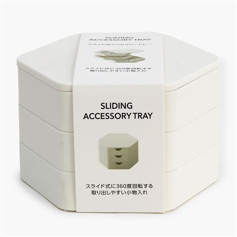 Hộp đựng phụ kiện trang sức xoay 360 độ 3 ngăn 11.4x10cm