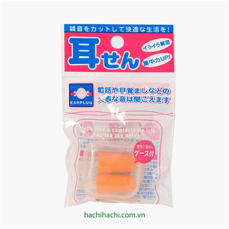Nút bịt tai chống ồn kèm hộp đựng 1 cặp
