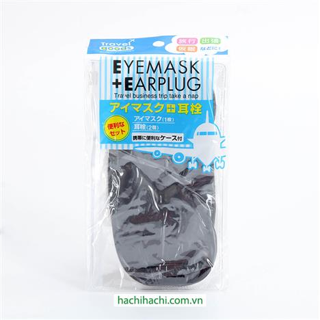 Miếng che mắt và nút bịt tai du lịch kèm túi đựng
