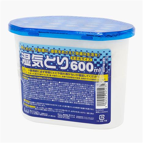 Chất hút ẩm 600ml