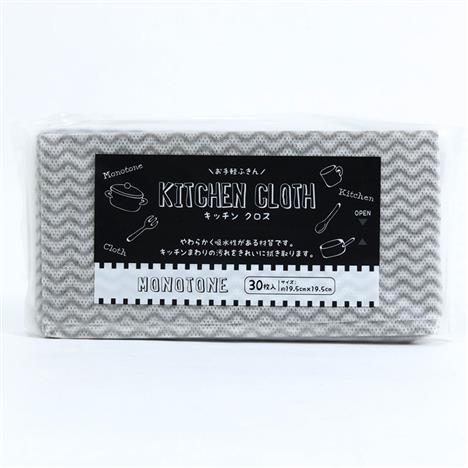 Khăn lau bếp đa năng 19.5x19.5cm 30 tờ