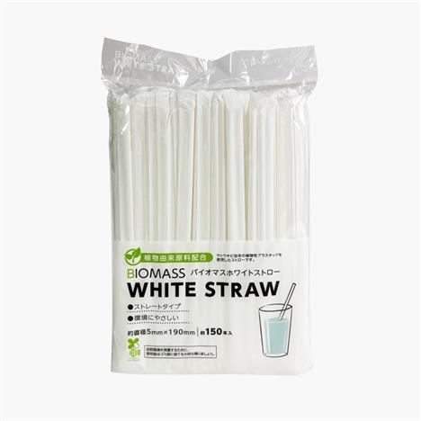 Ống hút nhựa sinh học 150 cái