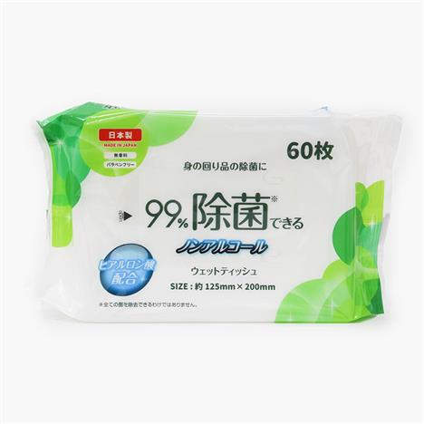 Khăn ướt Nhật Bản không cồn, kháng khuẩn 99% (60 tờ)