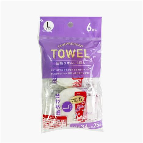 Khăn nén du lịch 34x25cm (6 cái)