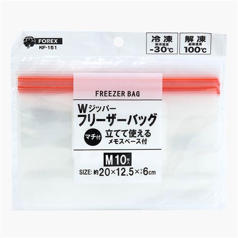 Túi zip đựng thực phẩm size M 20x12.5cm 10 cái (Đáy rộng)