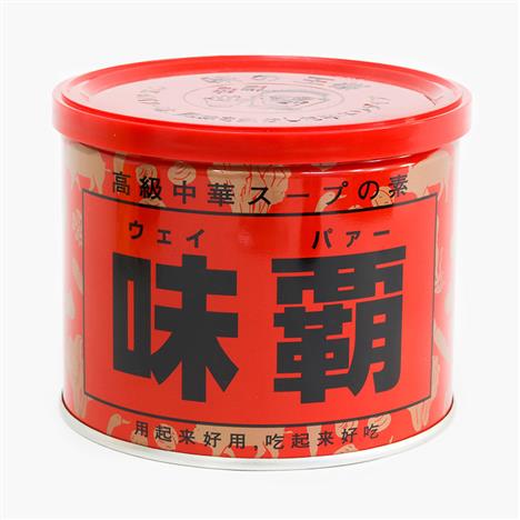 Nước hầm xương cô đặc Nhật Bản cao cấp Kouki 500g