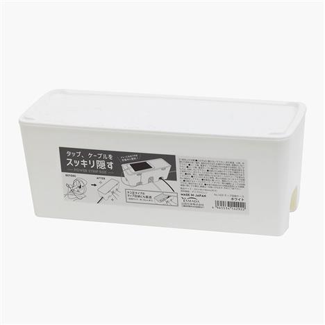 Hộp đựng ổ cắm điện Nhật Bản Yamada 23.5x9cm