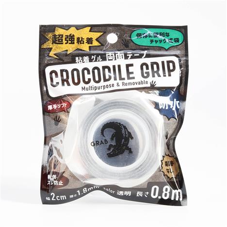 Băng keo 2 mặt trong suốt siêu dính chống nước 2cmx1.8mmx0.8m