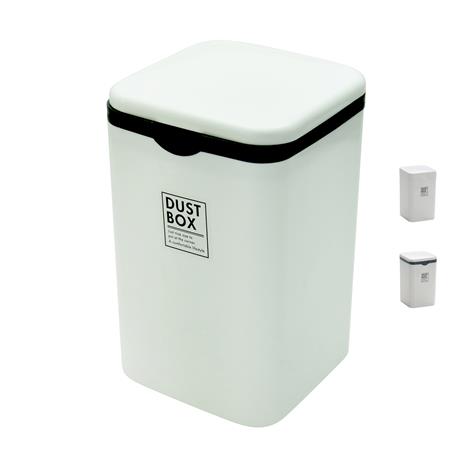 Thùng rác mini 10.9x10.9cm (Nhiều mẫu)-Giao mẫu ngẫu nhiên