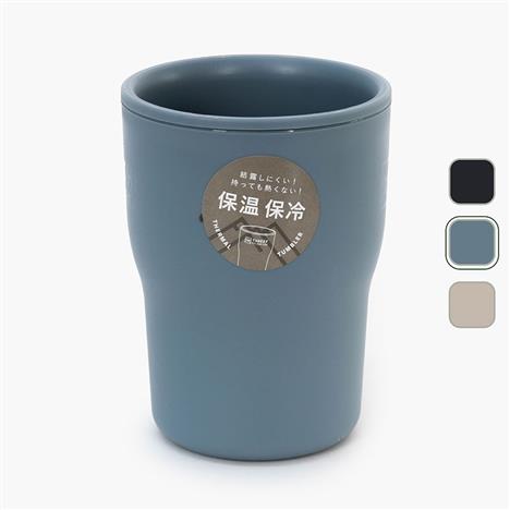 Ly giữ nhiệt Yamada 320ml, BPA Free (Nhiều mẫu)-Giao mẫu ngẫu nhiên