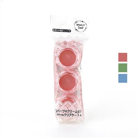 Bộ chiết mỹ phẩm 5ml x 3 hộp  (Nhiều mẫu)-Giao mẫu ngẫu nhiên