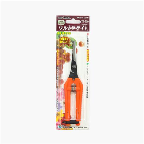 Kéo tỉa cành Nhật Bản thép carbon Chikamasa 18.5cm