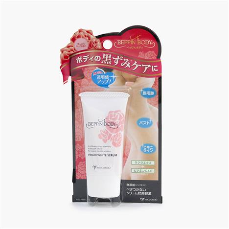 Serum dưỡng mờ thâm, sáng hồng vùng kín Beppin Body Virgin White Nhật Bản 30g