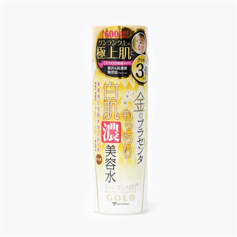Tinh chất dưỡng da Nhật Bản cấp ẩm, giúp da sáng hồng White Label Placenta Rich Gold 180ml