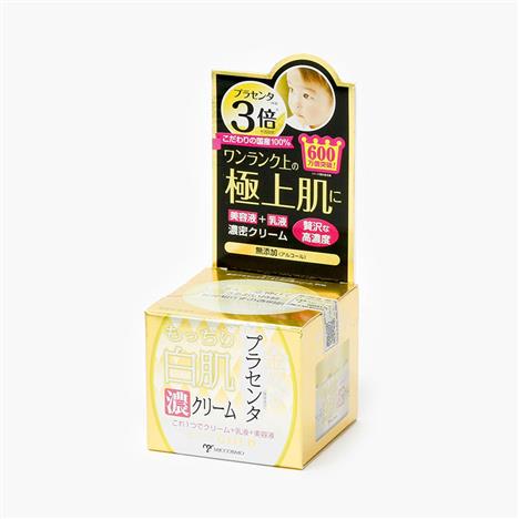 Kem dưỡng trắng sáng da, cấp ẩm, chậm lão hóa White label Placenta Rich Gold 60g