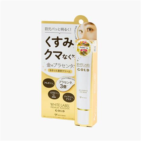 Kem dưỡng da mắt chứa nhau thai, giảm quầng thâm White Label premium placenta rich gold 25g