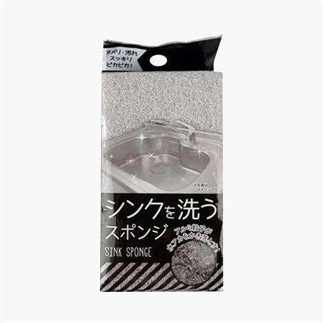 Mút chùi bồn rửa chén 2 lớp