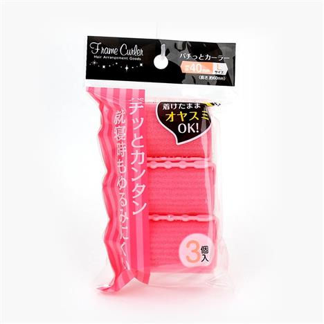 Lô uốn tóc 4cm 3 cái